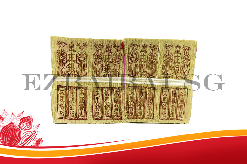 4018 SILVER STANDARD JOSS PAPER 4018 银纸– Ezbaibai Pte. Ltd