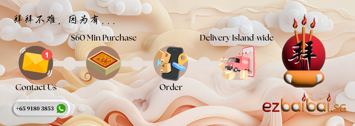 Ezbaibai Pte. Ltd. KIMZUA and JOSSPAPER online store