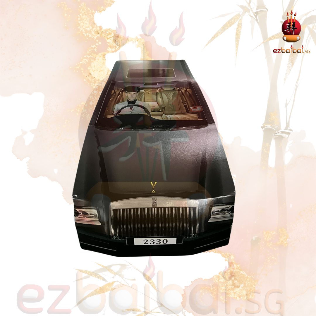 BIG ROLLS ROYCE 劳斯莱斯– Ezbaibai Pte. Ltd. KIMZUA and JOSSPAPER