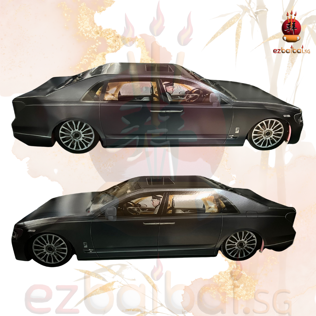 BIG ROLLS ROYCE 劳斯莱斯– Ezbaibai Pte. Ltd. KIMZUA and JOSSPAPER