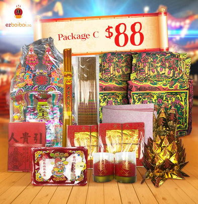 From $88 TIAN GONG PACKAGE 拜天公配套