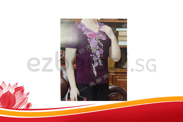 Short Sleeve Shirt