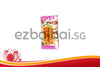Guan Yi 观音 （金）(Joss Paper)