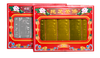 XIAO JIN TIAO (GOLD BAR ) 小金条 - 1盒