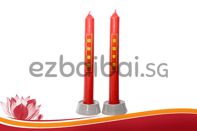10斤 candle joss paper and kimzua